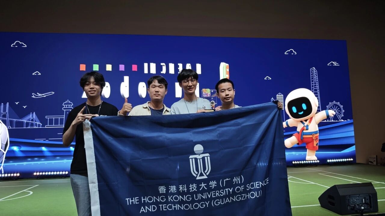 HKUST Guangzhou RoboCup team